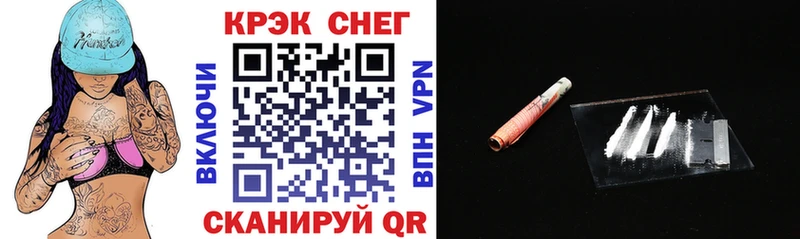 COCAIN Columbia  Купить закладки  Фёдоровский 