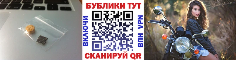 Ecstasy 300 mg  Купить закладки  Фёдоровский 