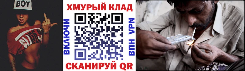 Купить Фёдоровский Героин афганец