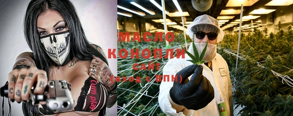 марки lsd Сосновый Бор