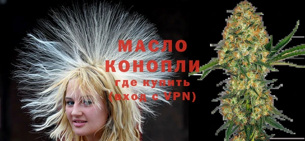 гашиш Сосновоборск