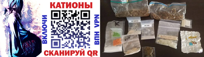 Купить закладки  Фёдоровский  Меф VHQ 