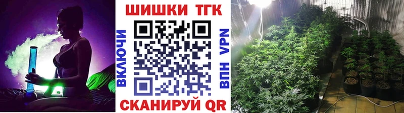 Бошки марихуана тримм  Купить  Фёдоровский 